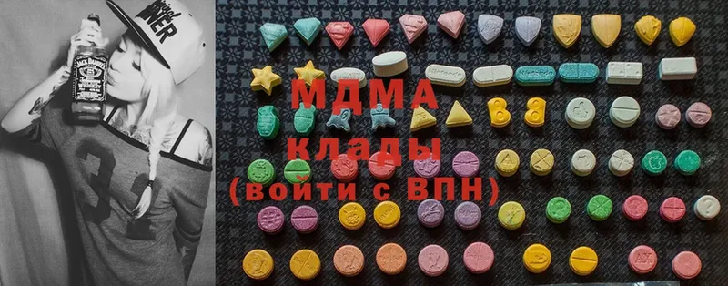 MDMA crystal  ссылка на мегу зеркало  Великие Луки 